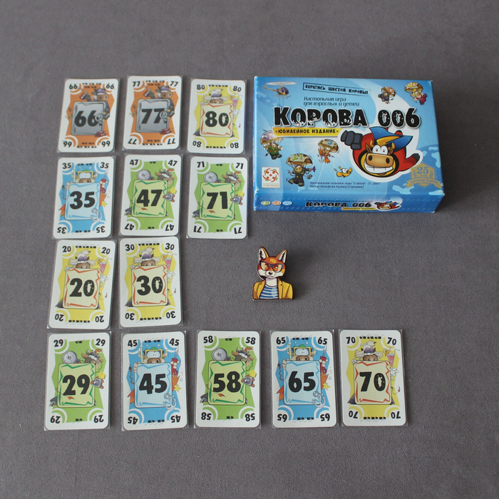 «Корова 006»