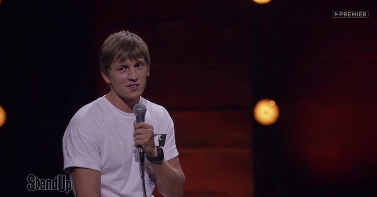 Алексей Щербаков Северодвинск Купить Билеты
