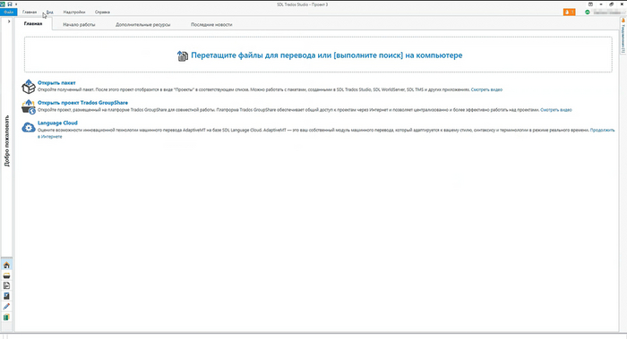 ��, ������, �� � ���