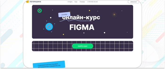 ���������� � ������������ ������� ���� �� ������� � �����