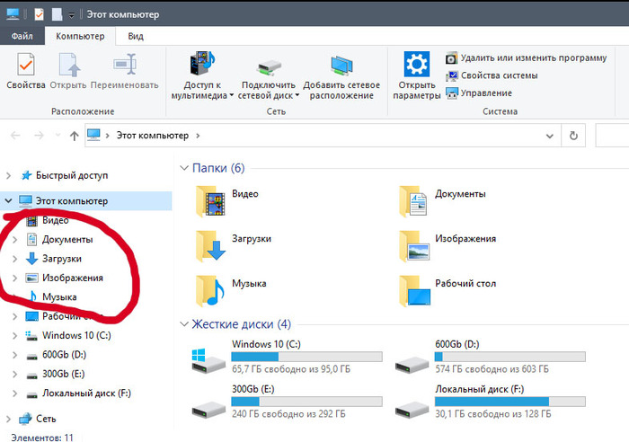      , Windows 10, , , , 