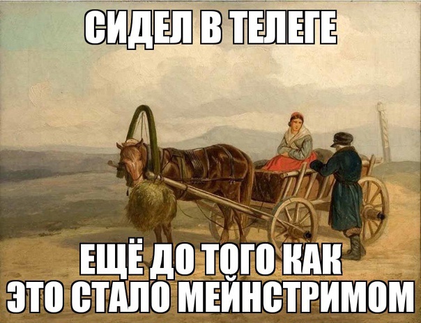 Советское, осеннее, грустное...