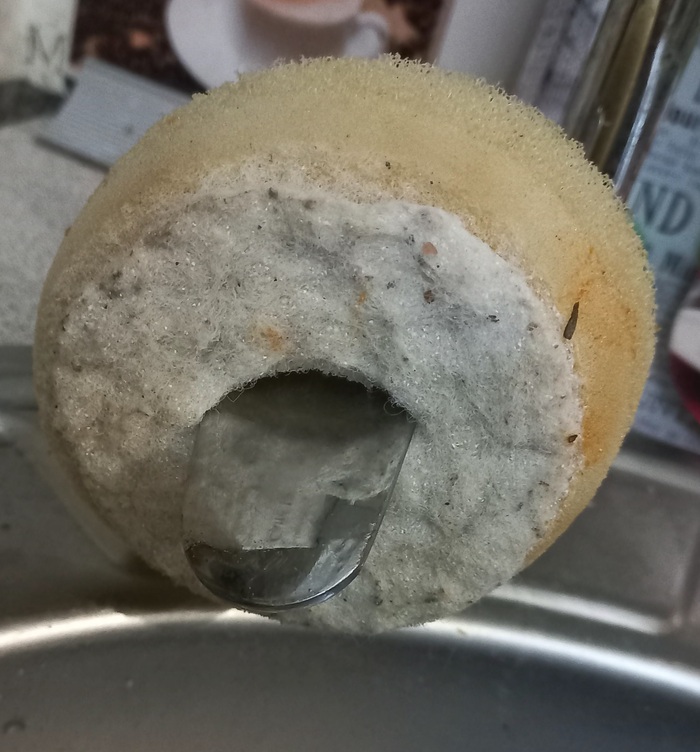 Выжат, как губка...