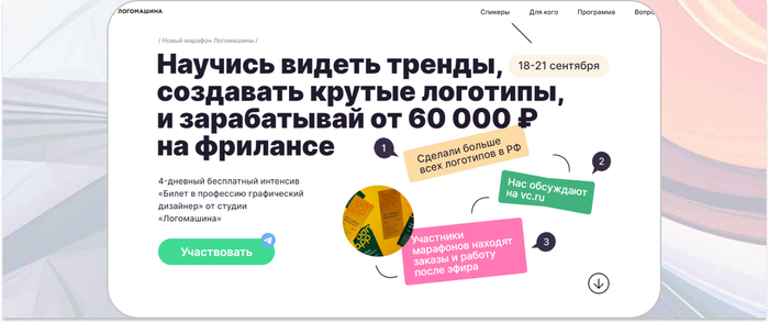 ���������� � 4-������� ���������� �������� �� ������������ �������