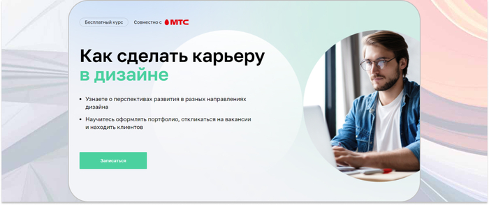 ��������� � ���������� ���� �� ������� ���-���������