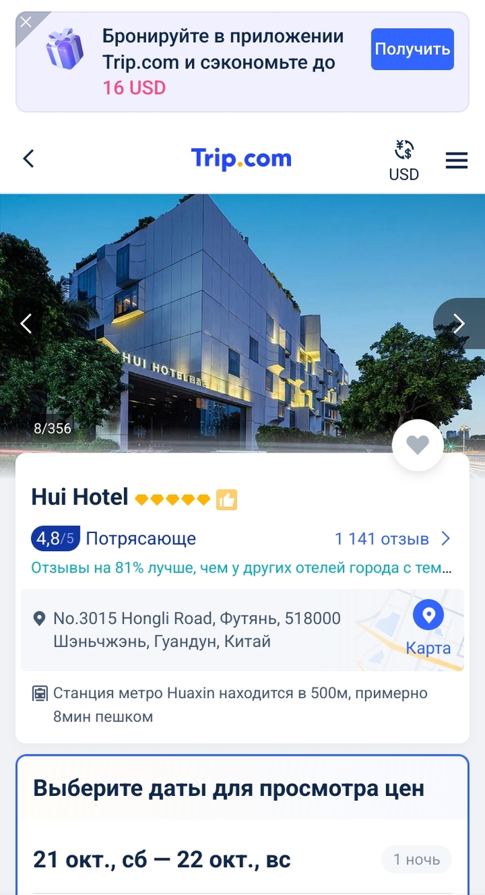   ,  , 