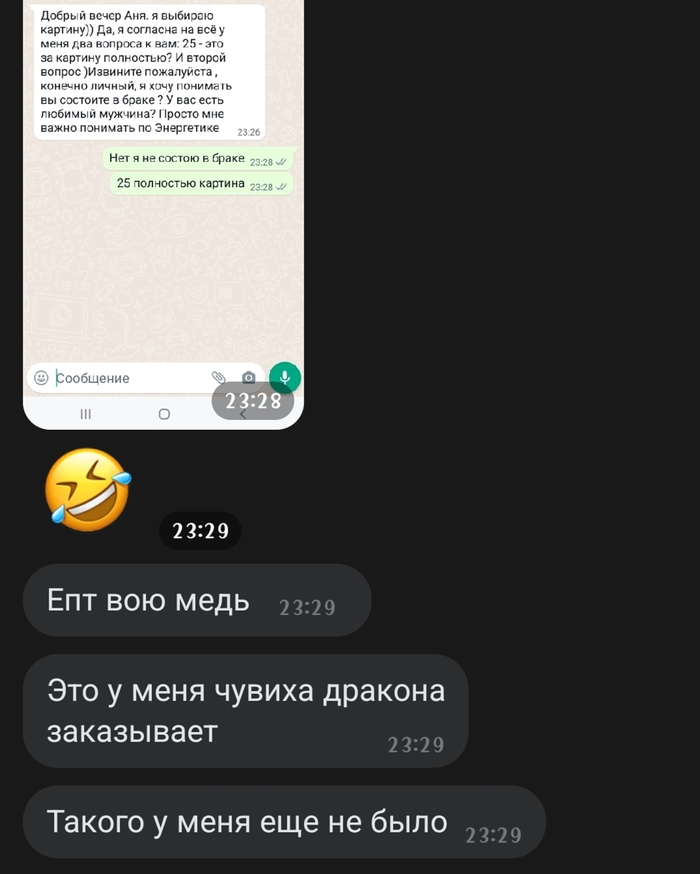 ����� �� ���� �"���� ������� �������, �� ����� ����� ����"�