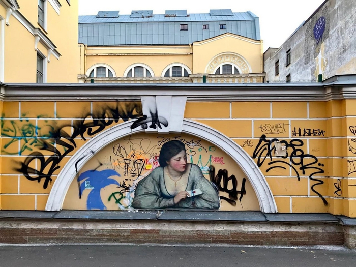 Культурный пост | Пикабу