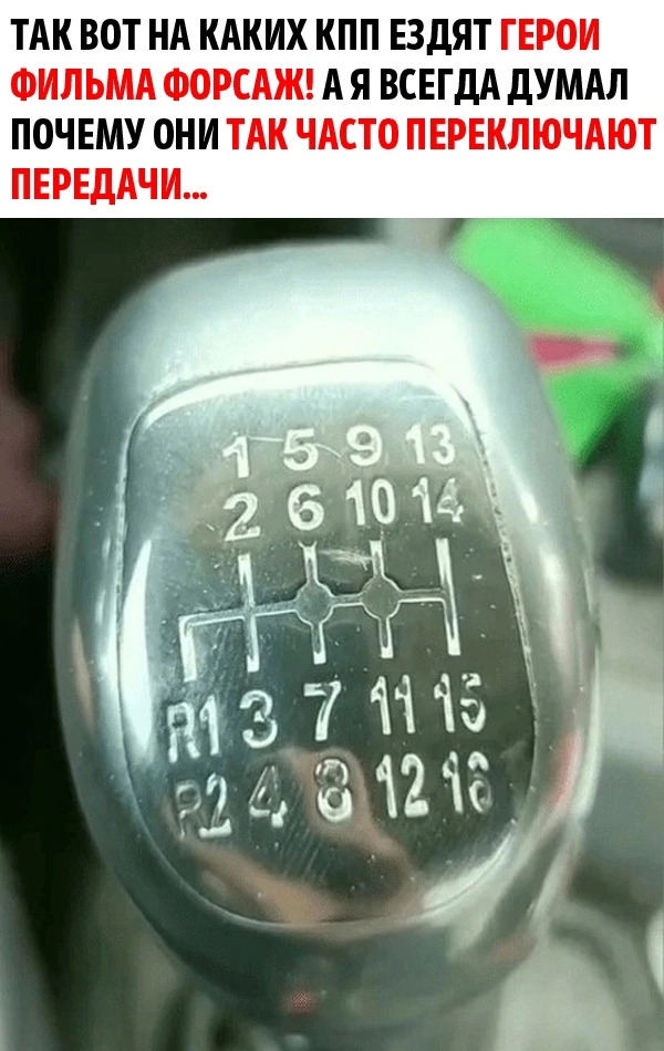   ,   , , 