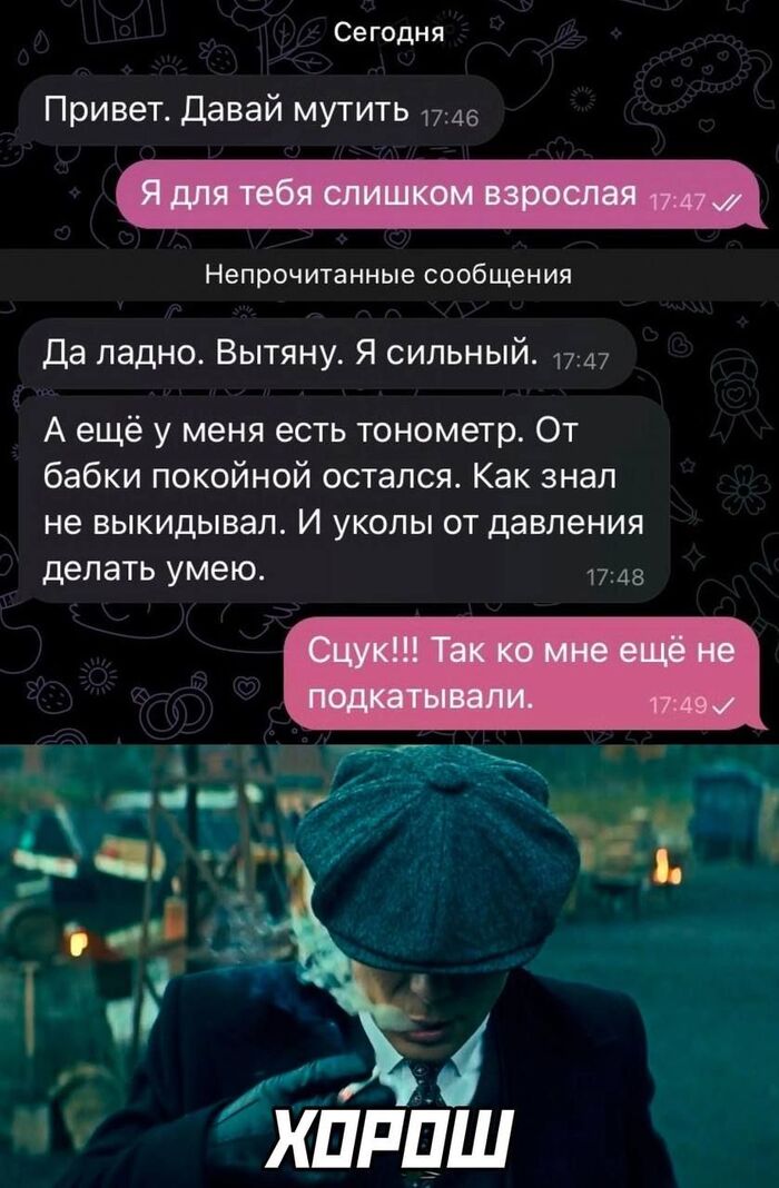  ,   , , , , , Telegram ()