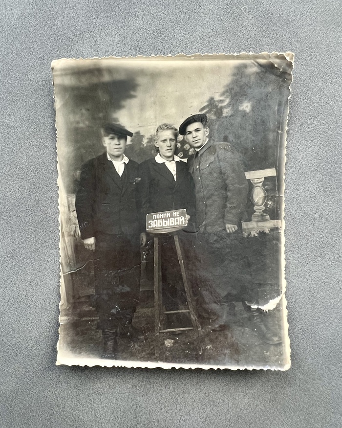 � ������ ���� � ��� ���� �������