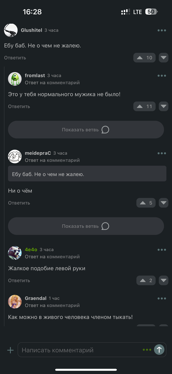 ������, �� �������