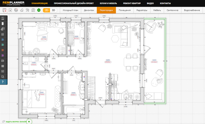 Перегородки