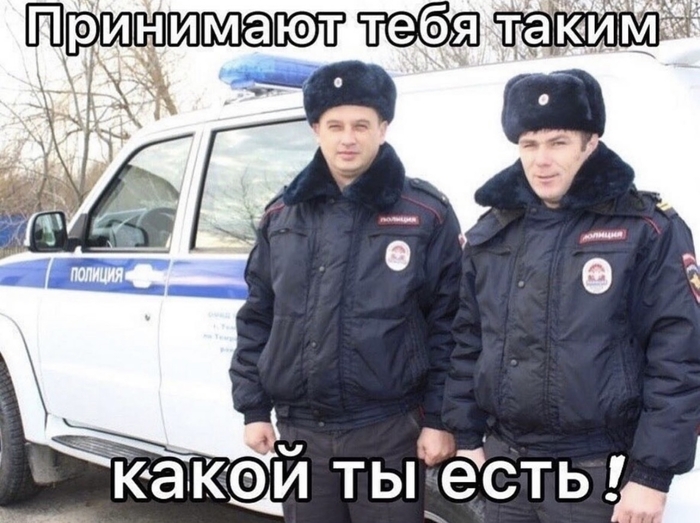 Шутки психолога