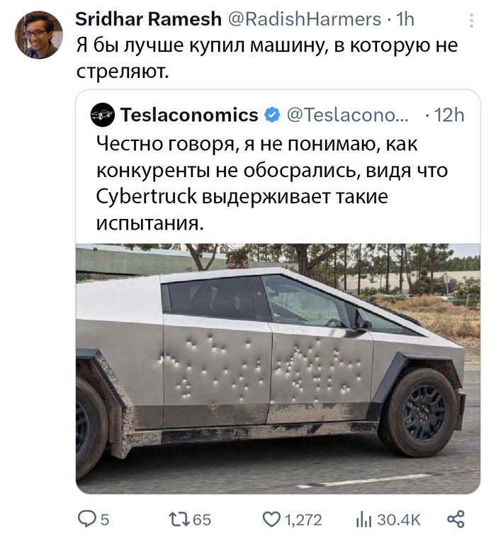      Tesla, Tesla Cybertruck, , Twitter