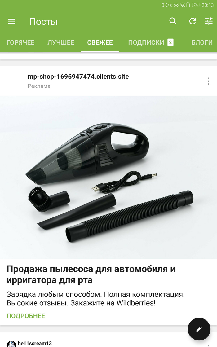     ,  , 