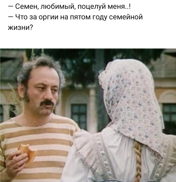 Лесбиянки целуются