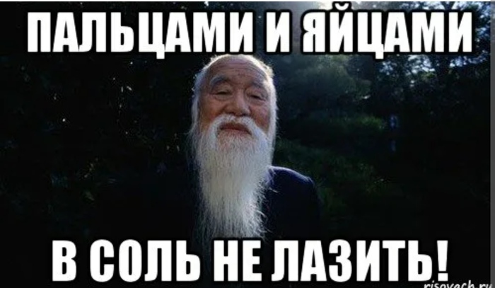 � ��������!