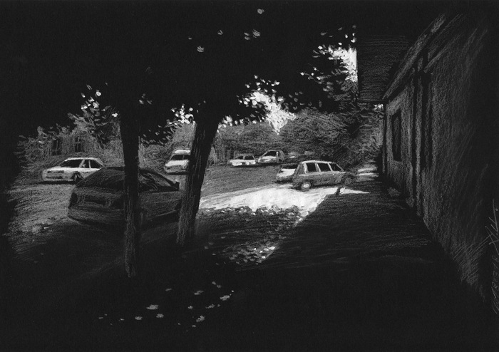 Летний полдень