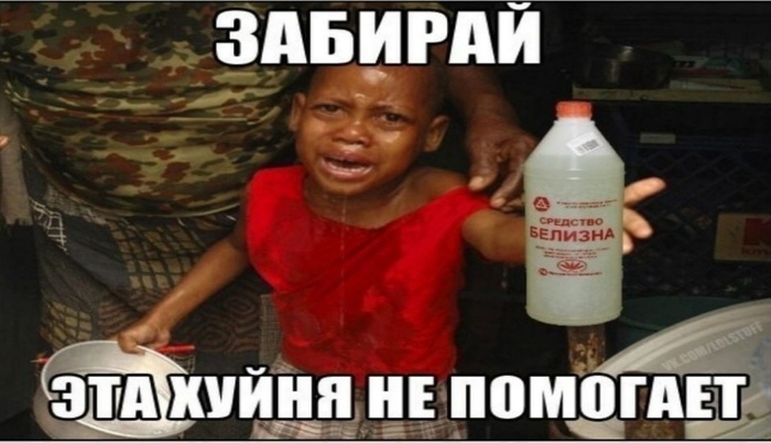 �������� � ��� ��������!