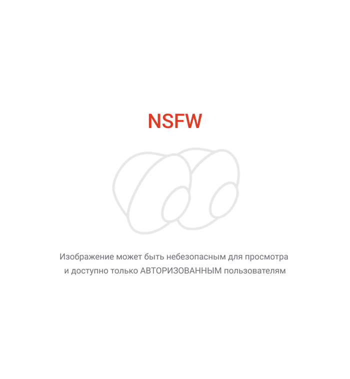 Когда ну очень хочется мужского внимания