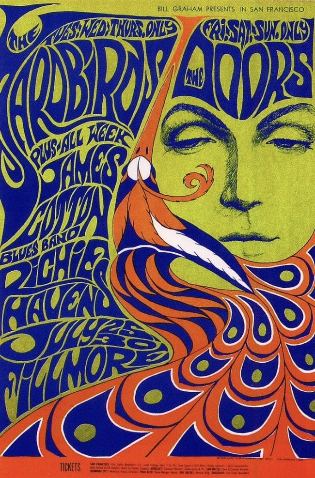 Психоделический дизайн 60-х