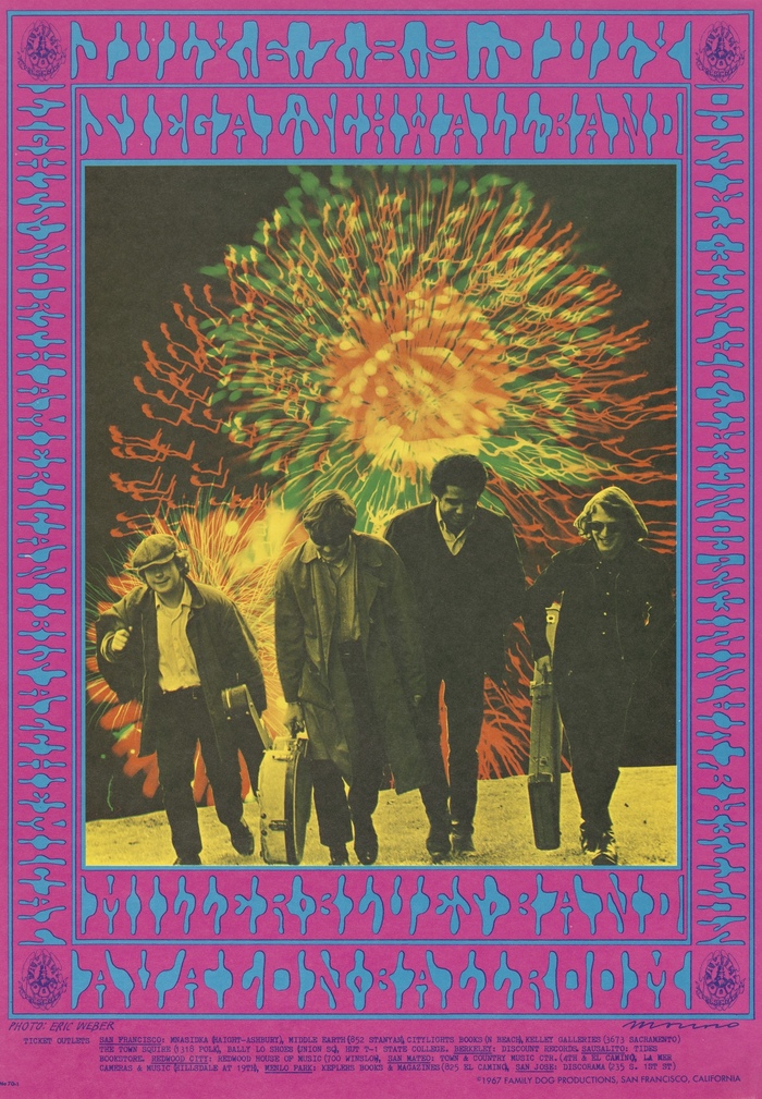 Психоделический дизайн 60-х