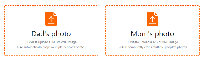 Слева папа, справа мама