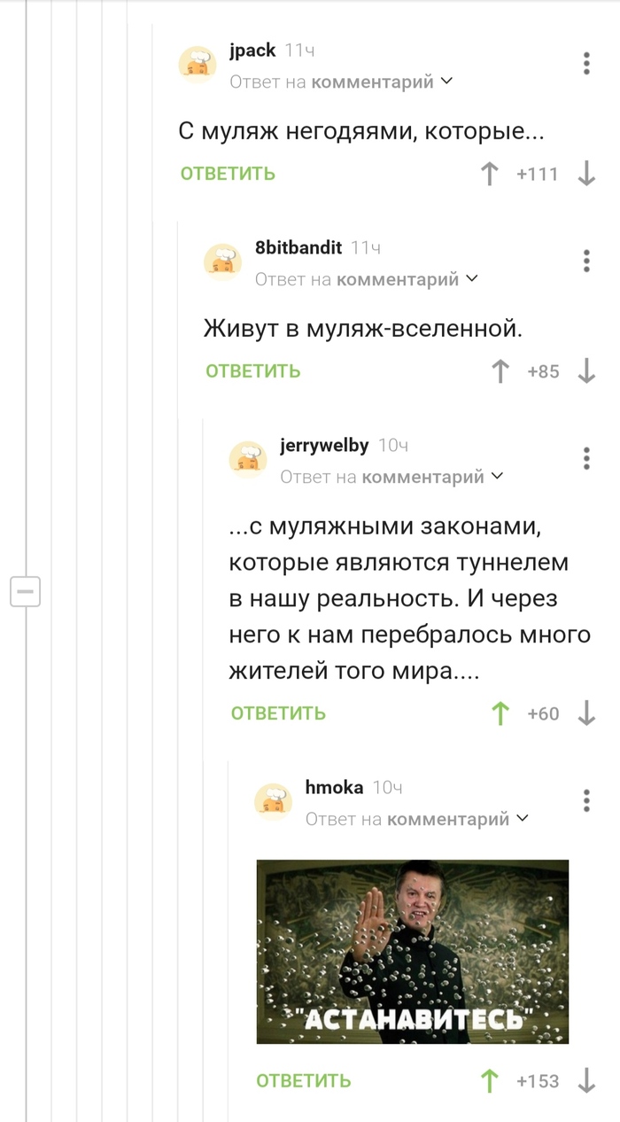     - ? , ,   , 