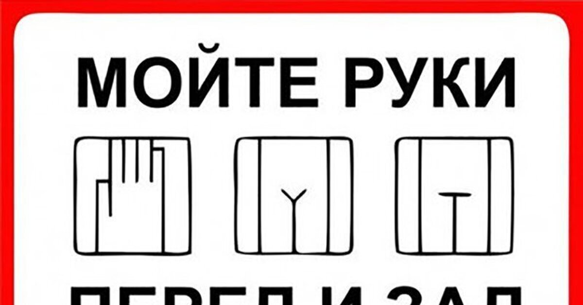 Pin by Гульнар on доска смеха :) Dogs, Animals