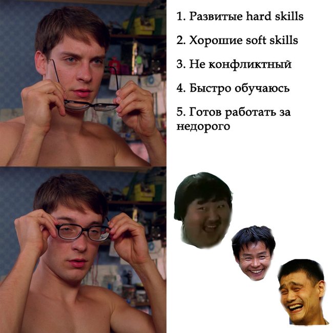 ����� ������ �������: ��� ��������� �������� �� ��������������� ������