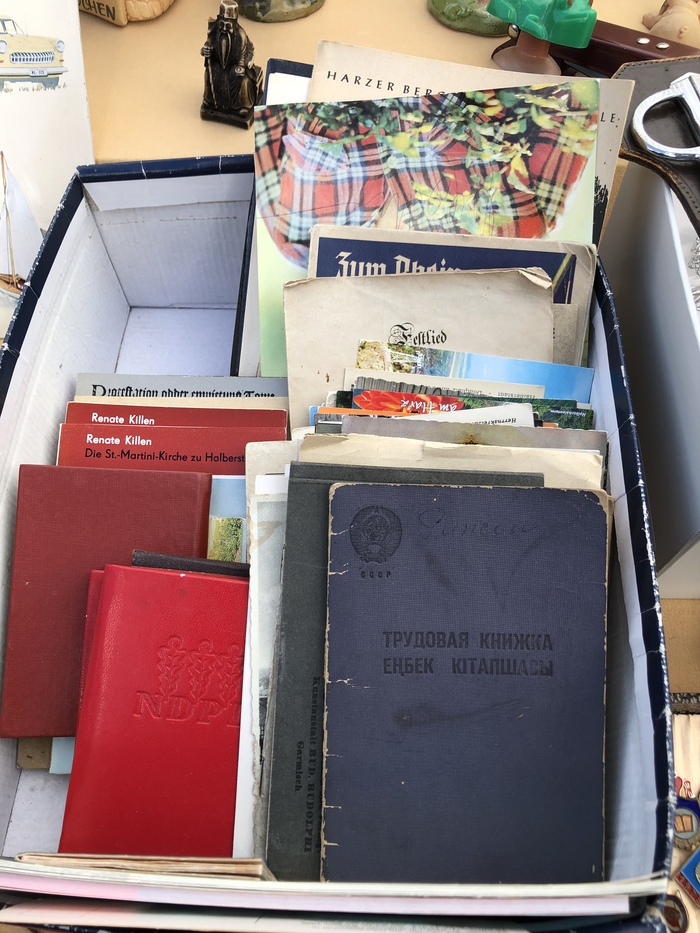 ��������� ���� ������ ����� ������, ������ �� ������������ �������, ������ � �����, �����-�� ��������