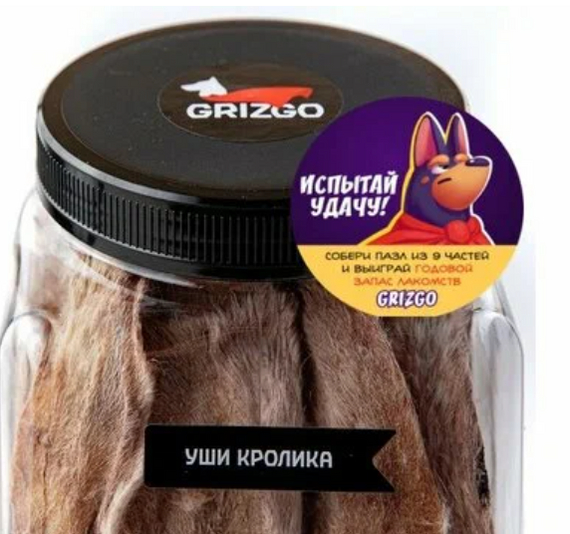 � ��������� �����?