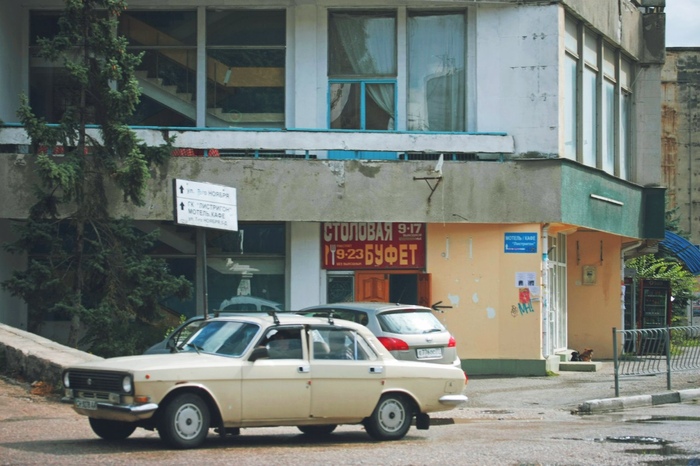 подруга сняла тот атмосферный антураж снаружи