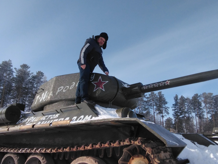 Лазить можно.