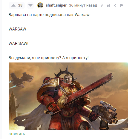 ������ ������������!