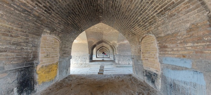 Мост Си-о-се поль