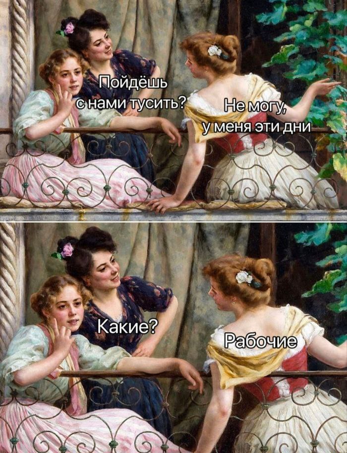 ""    , ,  