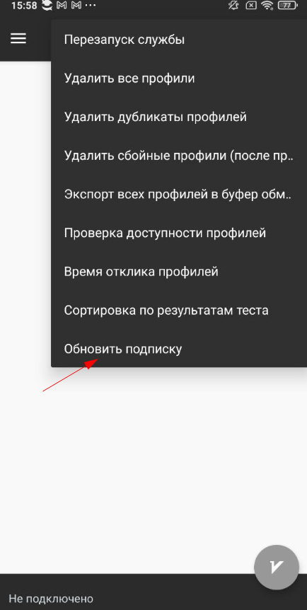 Marzban - Еще одна панель для управления proxy на базе XRay-core Linux, Гайд, Инструкция, Компьютерная помощь, Windows, iOS, Telegram (ссылка), Telegram, Длиннопост, Mac Os, VPN, VPS, Роскомнадзор, Обход блокировок