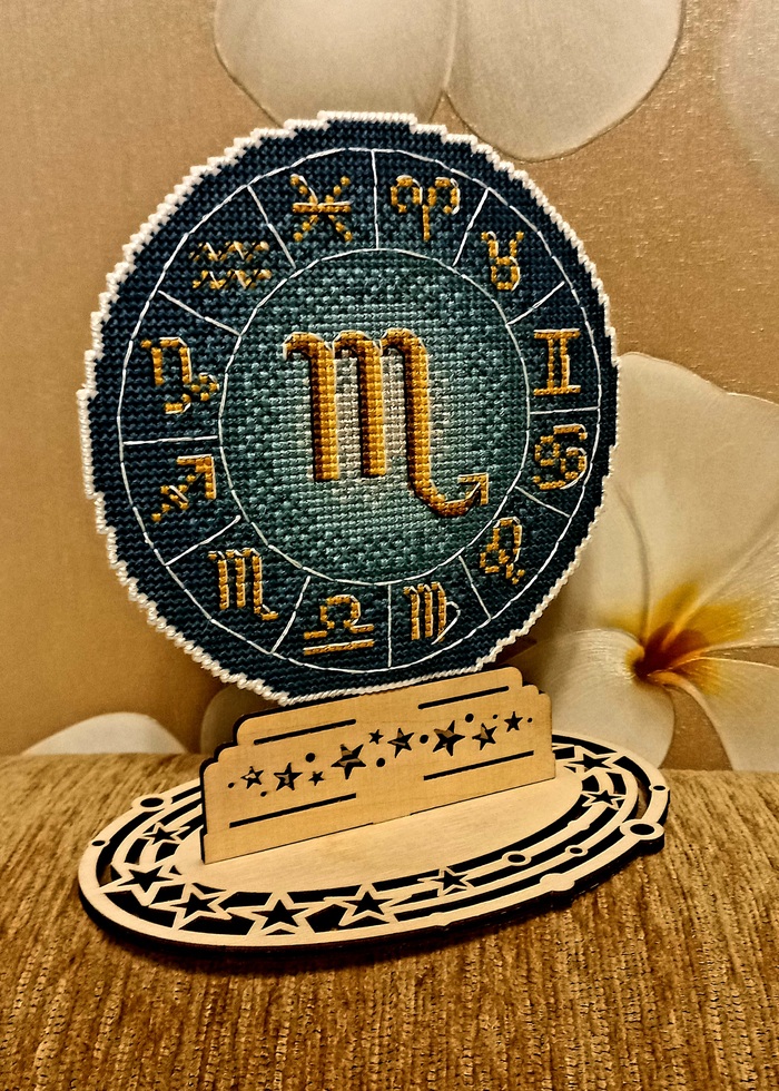 Готовая работа