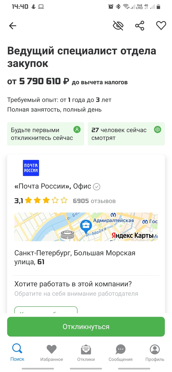 ������ ��� � - ������� ��