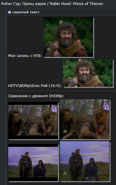 Ну, тут типичные ТВ релизы и остальные форматы.