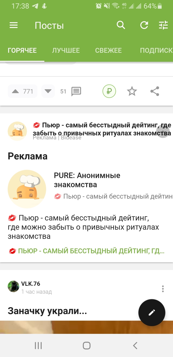 ������ ������