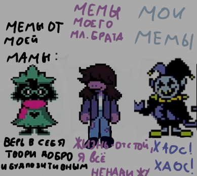  (o)