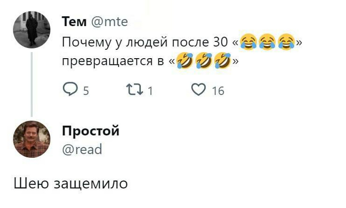   , , , 30 , , , X (Twitter)