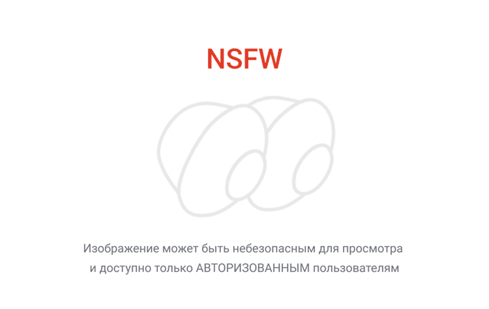 Анонс 2й части "Айсберга"