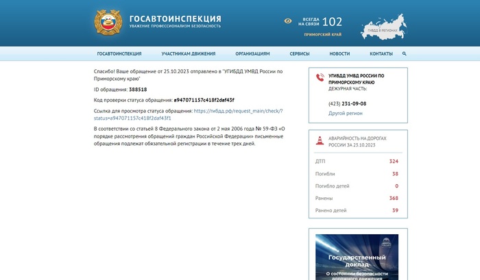   ,      ,    ,    .       . (        )