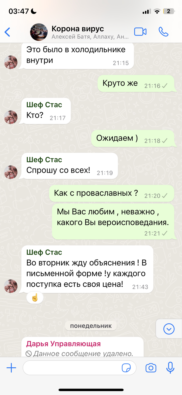 Что скажете? | Пикабу