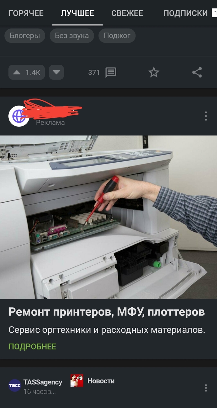 ������� �� ������� "������� � ����������"