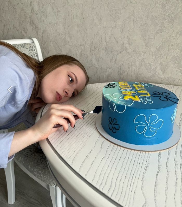 � ��� �. ��������� ��������, ������ �������� ������ ���� �������� ��� ��������